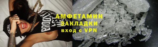 а пвп мука Аркадак