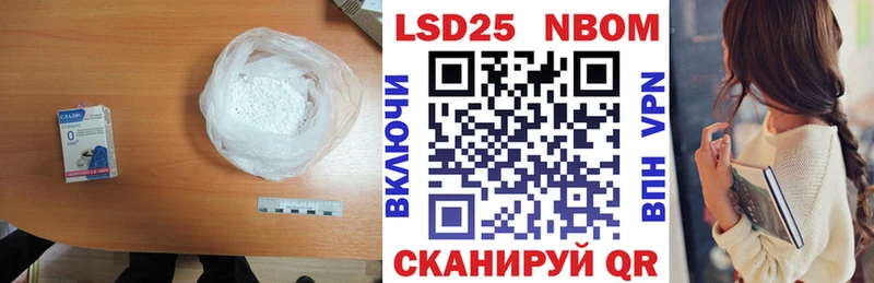 закладка  мега ONION  LSD-25 экстази ecstasy  Спас-Клепики 